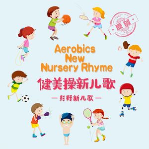 泽井芽衣巨乳人妻视频
