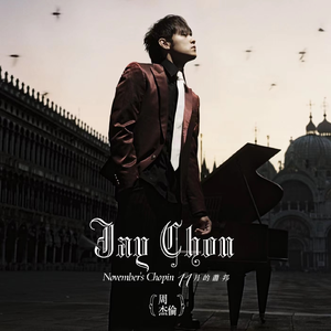 泽井芽衣巨乳人妻视频
