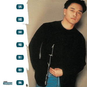 泽井芽衣巨乳人妻视频
