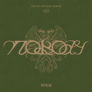 泽井芽衣巨乳人妻视频
