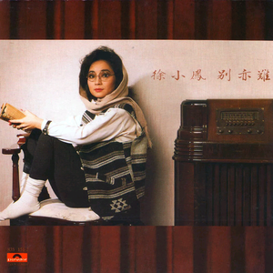 泽井芽衣巨乳人妻视频
