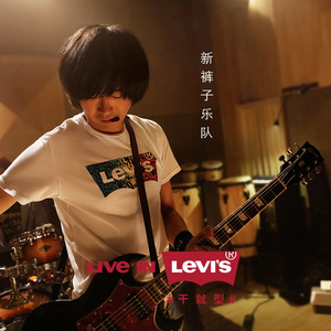 泽井芽衣巨乳人妻视频
