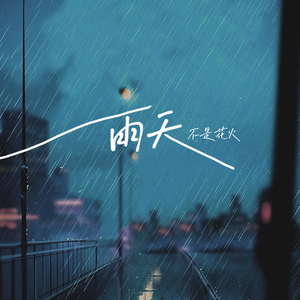 泽井芽衣巨乳人妻视频
