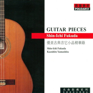 泽井芽衣巨乳人妻视频
