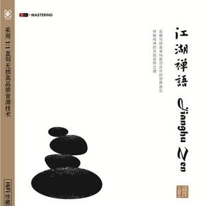 泽井芽衣巨乳人妻视频
